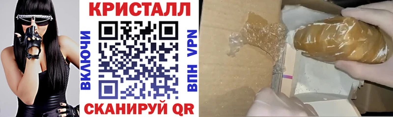 Amphetamine 98%  Купить где  Арсеньев 