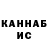 Амфетамин Розовый MiNegAme