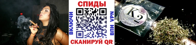БУТИРАТ жидкий экстази  Купить где  Арсеньев 