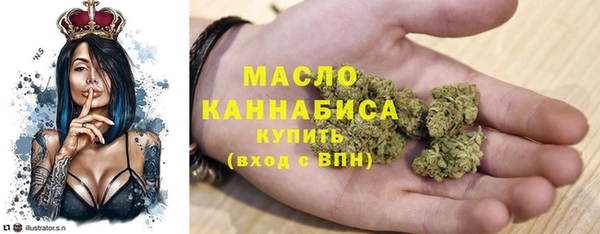 спиды Вязники