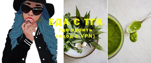 хмурый Вяземский