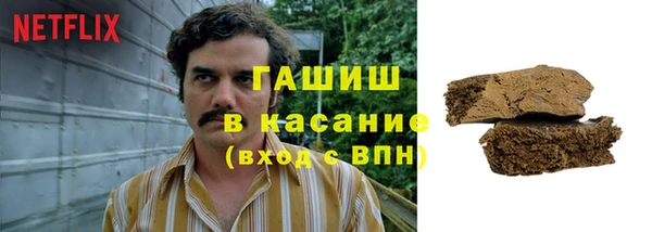 спиды Вязники