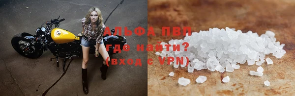 спиды Вязники