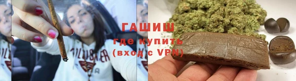 спиды Вязники
