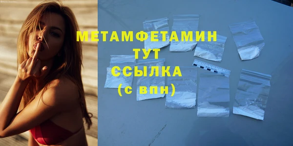 хмурый Вяземский