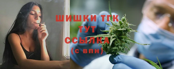спиды Вязники