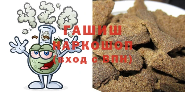 спиды Вязники