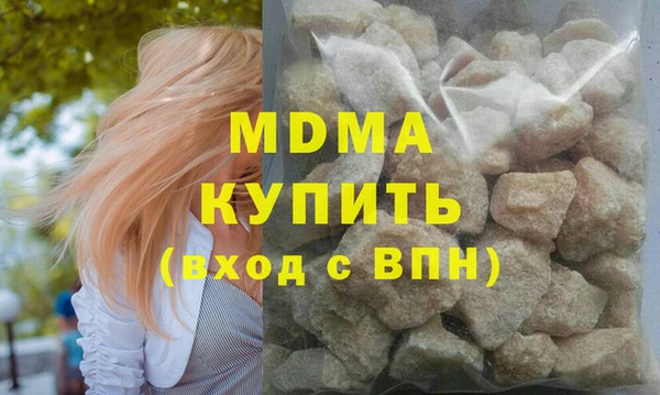 спиды Вязники