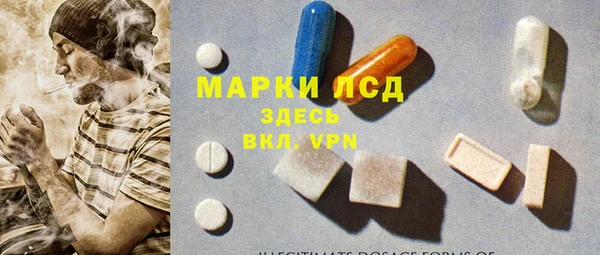 спиды Вязники