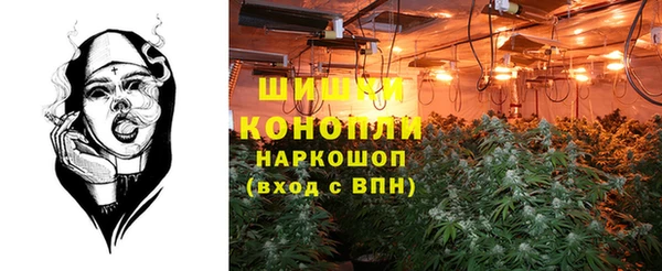 спиды Вязники