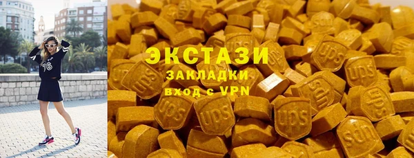 спиды Вязники