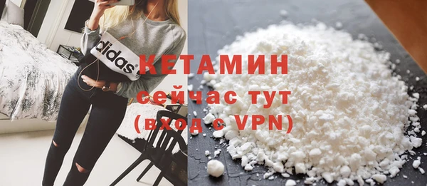 хмурый Вяземский