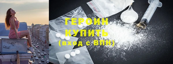 хмурый Вяземский
