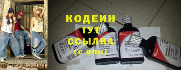 спиды Вязники
