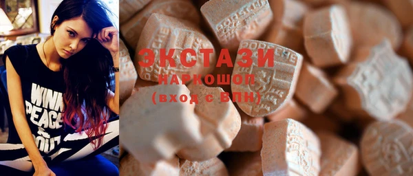 хмурый Вяземский
